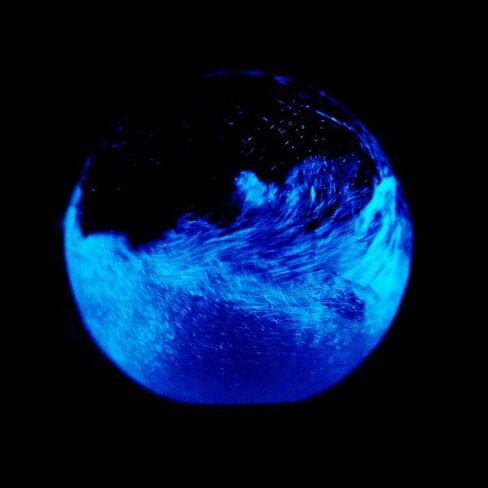 PyroFarms The Bioluminescent Bio-Orb Gift Option - Living Orb with Free Glowing Plankton Coupon in Kuwait