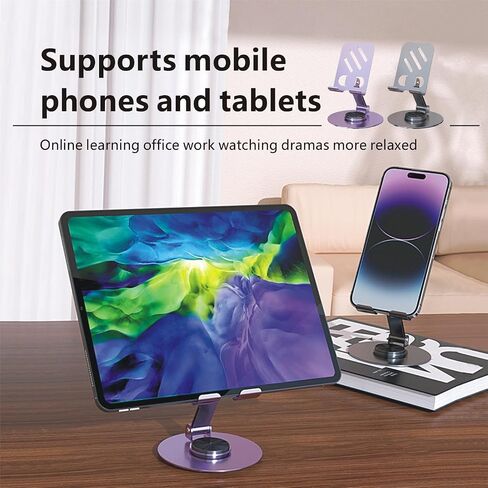 Metal Cell Phone Stand, Multi-Angel Adjustable Rotation, Non-Slip Metal Phone Stand for Desk(Grey) in Saudi Arabia