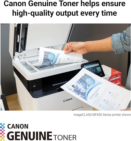 خرطوشة حبر أصلية 075 سوداء عالية السعة من Canon متوافقة مع طابعات الليزر من سلسلة MF660 وLBP640 in Kuwait