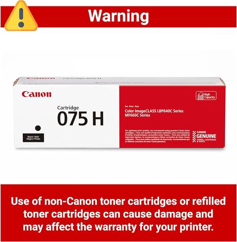 خرطوشة حبر أصلية 075 سوداء عالية السعة من Canon متوافقة مع طابعات الليزر من سلسلة MF660 وLBP640 in Kuwait