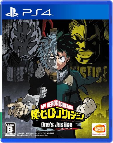 MY HERO ACADEMIA One's Justice - PS4 Japanese Ver. in Saudi Arabia