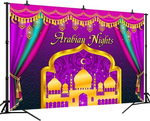 Arabian Nights Backdrop for Indian Festival Wedding Party Decorations, Purple Moroccan Moon Stars Castle Background for Photography, India Bollywood Luxurious Nights Decor Banner 10x8ft in Kuwait