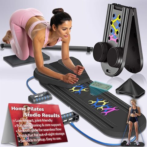 Bam Athletica 2025 Pilates Pilates Board | آلة بيلاتيس المنزلية المدمجة للنساء ، النواة ، الغلوت والساقين | لوحة بيلاتيس قابل للتعديل مع فرق القفز ومقاومة للمبتدئين وكبار السن in Saudi Arabia
