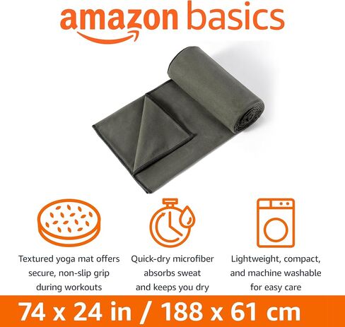 Amazon Basics Yoga Mat Towel, Hot Yoga, Soft, Sweat Absorbant in Saudi Arabia