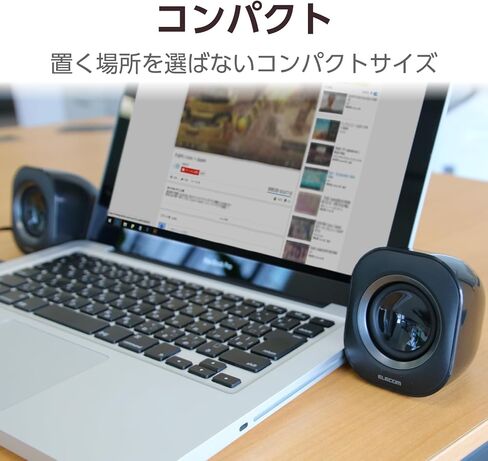 مكبر صوت USB صغير الحجم من ELECOM بقدرة 4 وات Amazon.co.jp موديل محدود [أسود] MS-P08UECBK (استيراد اليابان) in Saudi Arabia