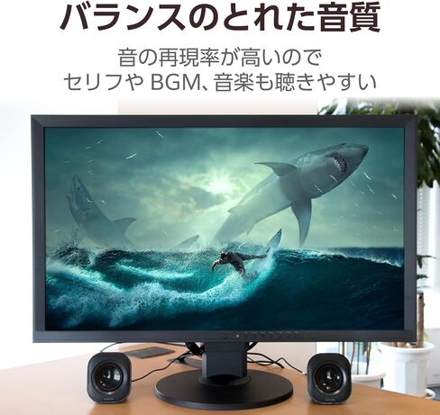 مكبر صوت USB صغير الحجم من ELECOM بقدرة 4 وات Amazon.co.jp موديل محدود [أسود] MS-P08UECBK (استيراد اليابان) in Saudi Arabia