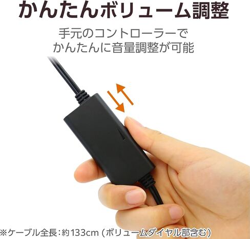 مكبر صوت USB صغير الحجم من ELECOM بقدرة 4 وات Amazon.co.jp موديل محدود [أسود] MS-P08UECBK (استيراد اليابان) in Saudi Arabia