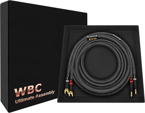 أفضل الكابلات في العالم بطول 15 قدم - 8 AWG - OFC فائق النقاء - كابل مكبر صوت فردي هاي فاي ممتاز لعشاق الصوت للقناة المركزية - مقابس Eminence Gold Banana (x2) وSpade (x2) وسترة تويد كربونية in Kuwait