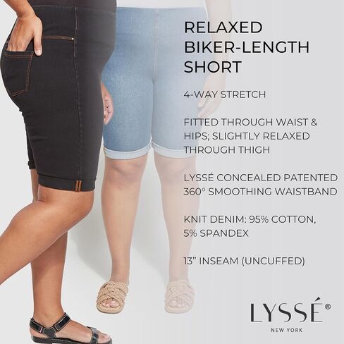 Lyssé Women's Boyfriend Short, Indigo, Large in Saudi Arabia