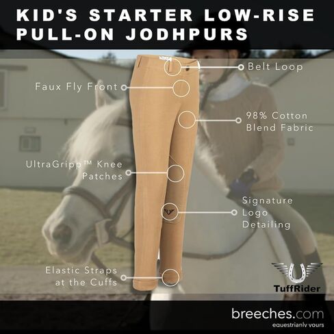 TuffRider Kid's Cotton Schooler Jods   in Saudi Arabia