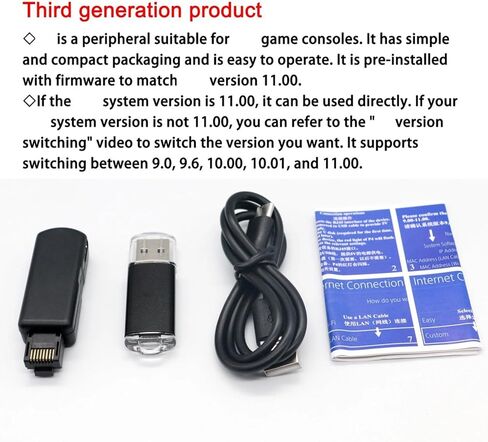 محول USB دونغل USB مع كابل من النوع C لمجموعة تعديل أدوات الأنظمة 9.0-11.0 ملحقات ألعاب سهلة التشغيل in Kuwait
