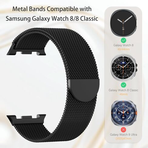 أحزمة معدنية متوافقة مع Samsung Galaxy Watch 8 Band 40mm 44mm/Watch 8 Classic Band 46mm، أساور معصم مغناطيسية بحلقة شبكية من الفولاذ المقاوم للصدأ لساعة Galaxy Watch 8/8 Classic (2025) للنساء والرجال in Kuwait