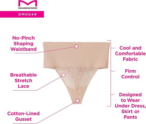 سراويل داخلية نسائية من Maidenform من الدانتيل لترويض بطنك، ملابس داخلية ذات تحكم قوي، راحة رائعة in Saudi Arabia