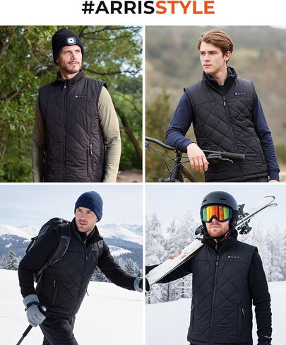 ARRIS Heated Vest for Men, 7.4V Electric Size Adjustable Heating Vest for Hunting, Camping, Fish Suitable for Men and Women in Saudi Arabia