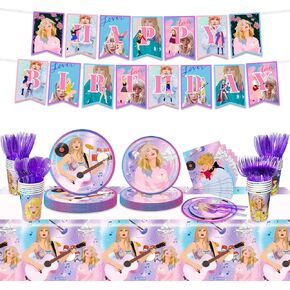 زينة حفلات نجوم الموسيقى من Aoerfes، لوحات حفلات أعياد الميلاد لمحبي الموسيقى، أكواب مناديل مفرش المائدة الورقية، موسيقى البنات، ديكورات أعياد الميلاد، قطع 20 أدوات مائدة للضيوف in Kuwait