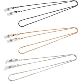Borsgye 3 قطع نظارات على شكل ثعبان سلسلة حامل للقراءة والحبال الزجاجية وحبل معدني للنظارات وسلسلة معدنية وقلادة معدنية وحزام للنظارات الشمسية مع أطراف مطاطية - فضي وردي ذهبي أسود in Kuwait
