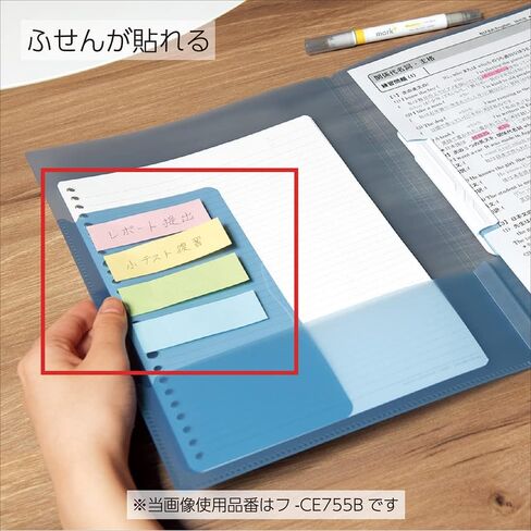 Kokuyo Campus Easy to Review Print File، Clip Folder، File Folder، A4، وردي، استيراد اليابان (FU-CE755P) in Kuwait