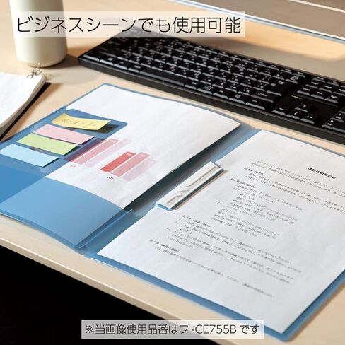 Kokuyo Campus Easy to Review Print File، Clip Folder، File Folder، A4، وردي، استيراد اليابان (FU-CE755P) in Kuwait