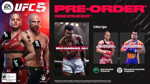 EA SPORTS UFC 5 - PlayStation 5 in Saudi Arabia