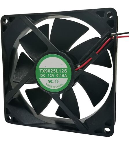 12V 0.16A 90X90X25MM 2-Wire Cooling Fan in Saudi Arabia