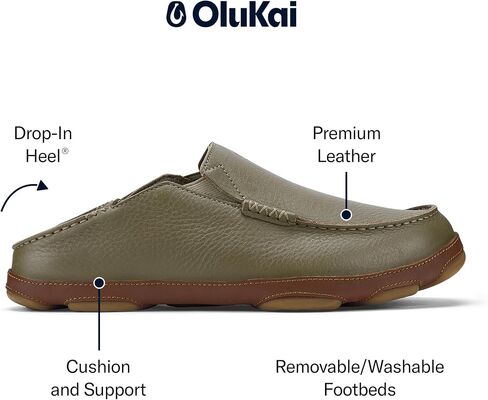 OLUKAI Moloa Men's Leather Slip On Shoes, Waxed Nubuck Leather & Soft Moisture-Wicking Lining, Drop-in Heel & All Weather Rubber Soles, Dk Wood/Dk Java, 11 in Saudi Arabia