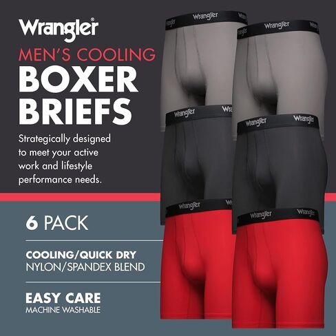 ملابس داخلية رجالي من Wrangler Mesh سريعة الجفاف ومريحة ومطاطة، ملابس داخلية للرجال مكونة من 6 قطع in Kuwait