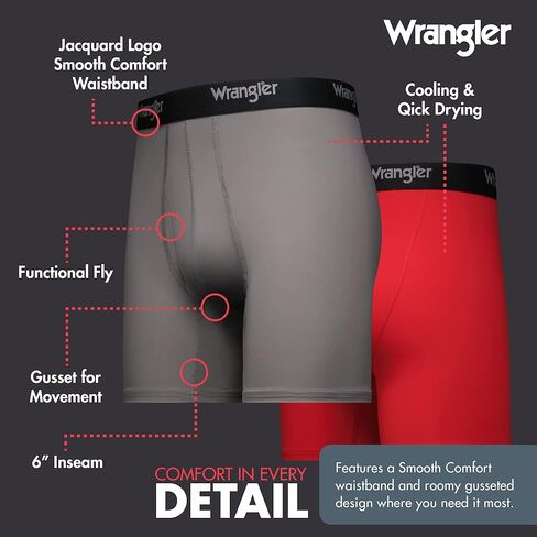 ملابس داخلية رجالي من Wrangler Mesh سريعة الجفاف ومريحة ومطاطة، ملابس داخلية للرجال مكونة من 6 قطع in Kuwait