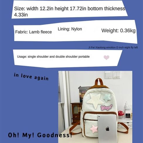 حقيبة ظهر Daypack باللون البيج ذات سعة كبيرة للنساء، حقيبة ظهر مدرسية لطيفة للسفر على شكل نجمة جمالية in Saudi Arabia