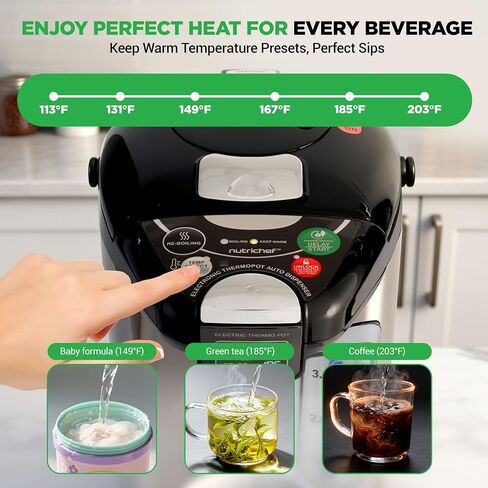 NutriChef Digital Water Boiler and Warmer - 5L/5.28 Qt Stainless Electric Hot Water Dispenser w/LCD Display, Rotating Base, Keep Warm, Auto Shut Off, Safety Lock, Instant Heating for Coffee & Tea in Kuwait