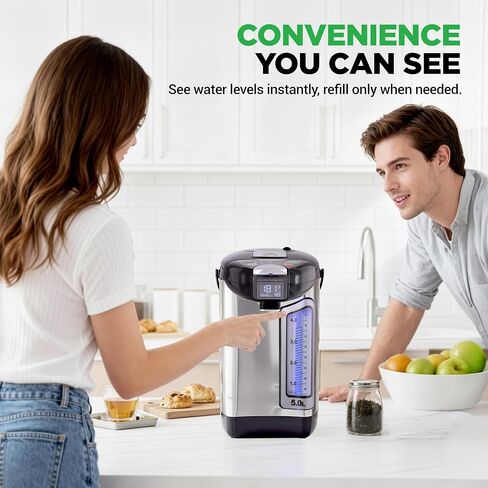 NutriChef Digital Water Boiler and Warmer - 5L/5.28 Qt Stainless Electric Hot Water Dispenser w/LCD Display, Rotating Base, Keep Warm, Auto Shut Off, Safety Lock, Instant Heating for Coffee & Tea in Kuwait
