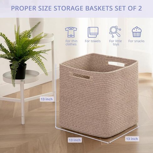 OIAHOMY Storage Cubes, 13 Inch Cube Storage Organizer, Collapsible Storage Bins, Baskets for Organizing, Storage Bins for Shelves-Brown, 3-PACK in Saudi Arabia