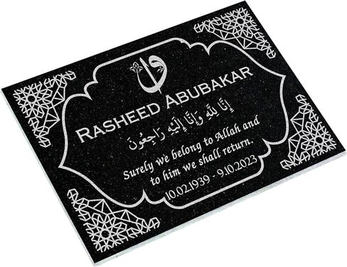 Custom Memorial Black Granite Stone, Islamic Personalized Memorial Grave Marker 12x6x0.4 inc - 12x6x1 inc - 12x12x0.4 inc - 18x12x0.4 inc - 24x12x0.4 inc - 24x12x1 inc - 24x12x4 inc Headstone, Condolences Garden Marker, Memorial Stone You Can Customize (D in Saudi Arabia