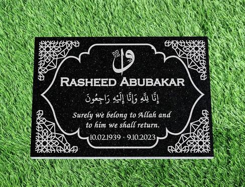 Custom Memorial Black Granite Stone, Islamic Personalized Memorial Grave Marker 12x6x0.4 inc - 12x6x1 inc - 12x12x0.4 inc - 18x12x0.4 inc - 24x12x0.4 inc - 24x12x1 inc - 24x12x4 inc Headstone, Condolences Garden Marker, Memorial Stone You Can Customize (D in Saudi Arabia