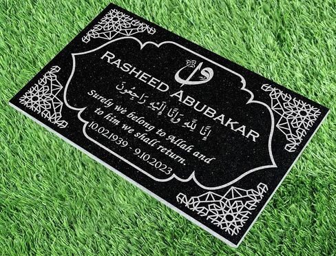 Custom Memorial Black Granite Stone, Islamic Personalized Memorial Grave Marker 12x6x0.4 inc - 12x6x1 inc - 12x12x0.4 inc - 18x12x0.4 inc - 24x12x0.4 inc - 24x12x1 inc - 24x12x4 inc Headstone, Condolences Garden Marker, Memorial Stone You Can Customize (D in Saudi Arabia