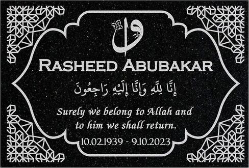 Custom Memorial Black Granite Stone, Islamic Personalized Memorial Grave Marker 12x6x0.4 inc - 12x6x1 inc - 12x12x0.4 inc - 18x12x0.4 inc - 24x12x0.4 inc - 24x12x1 inc - 24x12x4 inc Headstone, Condolences Garden Marker, Memorial Stone You Can Customize (D in Saudi Arabia