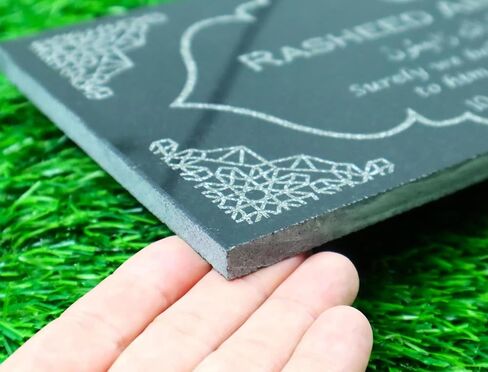 Custom Memorial Black Granite Stone, Islamic Personalized Memorial Grave Marker 12x6x0.4 inc - 12x6x1 inc - 12x12x0.4 inc - 18x12x0.4 inc - 24x12x0.4 inc - 24x12x1 inc - 24x12x4 inc Headstone, Condolences Garden Marker, Memorial Stone You Can Customize (D in Saudi Arabia