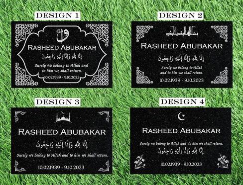 Custom Memorial Black Granite Stone, Islamic Personalized Memorial Grave Marker 12x6x0.4 inc - 12x6x1 inc - 12x12x0.4 inc - 18x12x0.4 inc - 24x12x0.4 inc - 24x12x1 inc - 24x12x4 inc Headstone, Condolences Garden Marker, Memorial Stone You Can Customize (D in Saudi Arabia