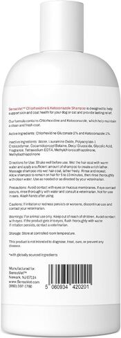 Chlorhexidine Shampoo for Dogs & Cats - 12oz in Kuwait