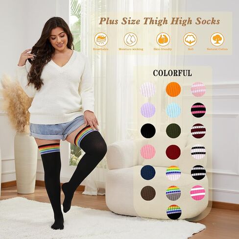 Ancrina Plus Size Thigh High Socks for Women Thick Thighs Cotton Knit Extra Long Over the Knee Leg Warmer in Saudi Arabia