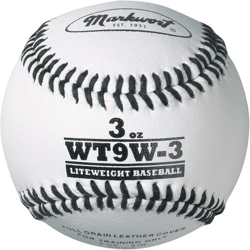 Premier Pitching Weighted Leather Baseballs | Weighted Training Balls to Improve Power & Pitching Training | Increase Pitch Velocity for All Skill Levels in Saudi Arabia
