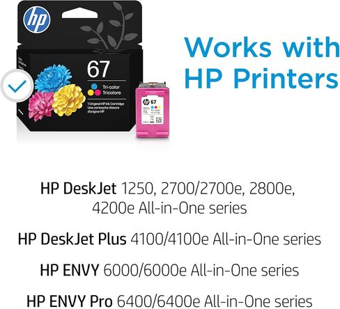 HP 67 | خرطوشة حبر | تعمل مع سلسلة HP انفي 6000، سلسلة HP انفي برو 6400، HP DeskJet 1255، سلسلة 2700، ديسك جيت بلس 4100 | اسود | 3YM56AN in Saudi Arabia