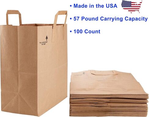 Large Paper Grocery Bags with Handles | 12x7x14 Kraft Brown Heavy Duty Sack | 57 Lbs Basis Weight (50) in Saudi Arabia