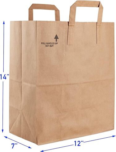 Large Paper Grocery Bags with Handles | 12x7x14 Kraft Brown Heavy Duty Sack | 57 Lbs Basis Weight (50) in Saudi Arabia