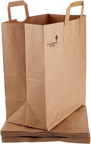 Large Paper Grocery Bags with Handles | 12x7x14 Kraft Brown Heavy Duty Sack | 57 Lbs Basis Weight (50) in Saudi Arabia