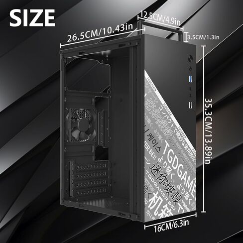 حافظة كمبيوتر Micro ATX مع مروحة حافظة كمبيوتر 1 × 80 مم، تدعم MATX، Mini-ITX، حافظة Micro ATX نحيفة بمقبض/ USB3.0x1، USB2.0X1، منفذ I/O، أسود in Kuwait