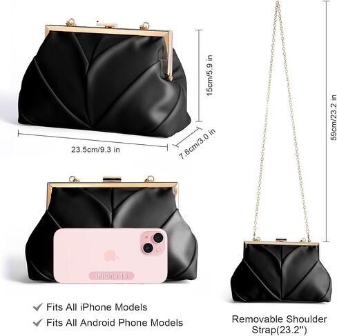 Elsblossion Clutch Purses for Women, PU Leather Evening Bag, Evening Handbags for Party, Prom, Wedding in Saudi Arabia
