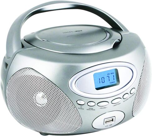 HANNLOMAX HX-311CD Portable CD/MP3 Boombox, PLL AM/FM Radio, USB Port for MP3 Playback, Aux-in, LCD Display, AC/DC Power Source (Silver) in Saudi Arabia