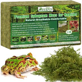 ZeeDix 8 OZ Premium Sphagnum Moss for Reptiles in Saudi Arabia