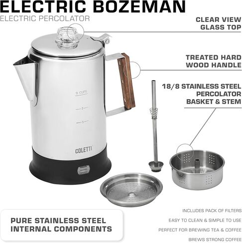 دورق القهوة الكهربائي من كوليتي بوزمان - وعاء القهوة، دورق القهوة - [9 أكواب، الفولاذ المقاوم للصدأ] in Kuwait