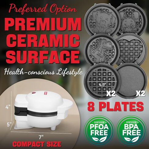 Pizzelle Maker Electric, Non-stick Stroopwafel Iron, 2 X 5" Cookie Machine for Christmas, 4" Mold Included, White in Saudi Arabia